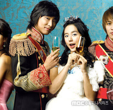 KDRAMA |  GOONG: UM DORAMA ANTIGUINHO MAS MUITO LINDO!