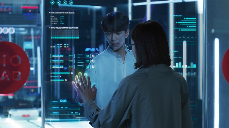 My love Holo - kdrama 