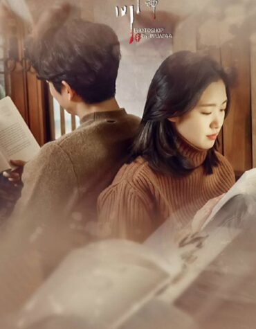 GOBLIN – 2016 | KDRAMA
