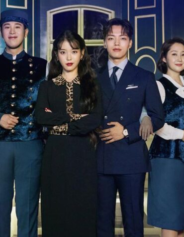 HOTEL DEl LUNA | KDRAMA