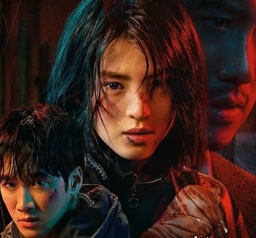 MY NAME (2021) | KDRAMA