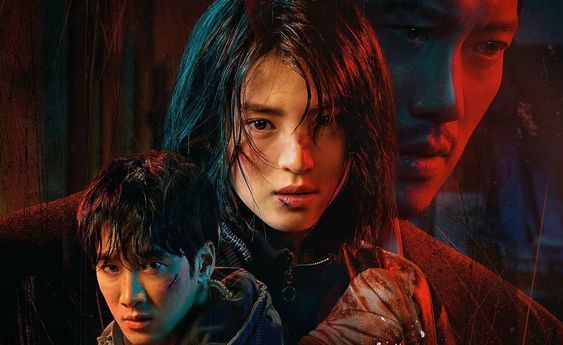 MY NAME (2021) | KDRAMA