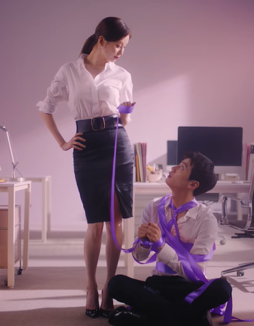 Amor com Fetiche, BDSM com Cara de Dorama Amor com Fetiche, BDSM com Cara de Dorama