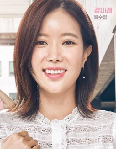 MEU ID É GANGNAM BEAUTY | K-DRAMA MEU ID É GANGNAM BEAUTY | K-DRAMA