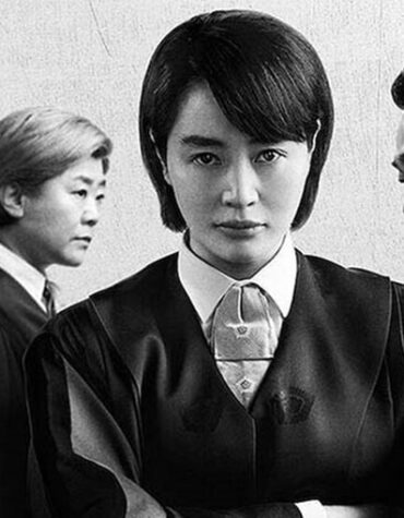 JUVENILE JUSTICE  | CRÍTICA