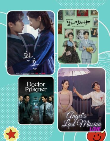 Doramas na Netflix em Julho Doramas na Netflix em Julho