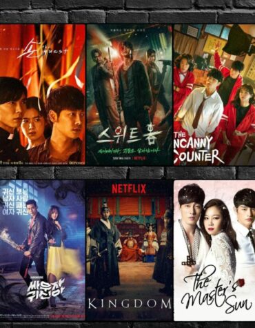 7 K-DRAMAS COM A TEMÁTICA TERROR/SOBRENATURAL 7 K-DRAMAS COM A TEMÁTICA TERROR/SOBRENATURAL
