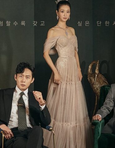 EVE (2022) | RETORNO DE SEO YE-JI