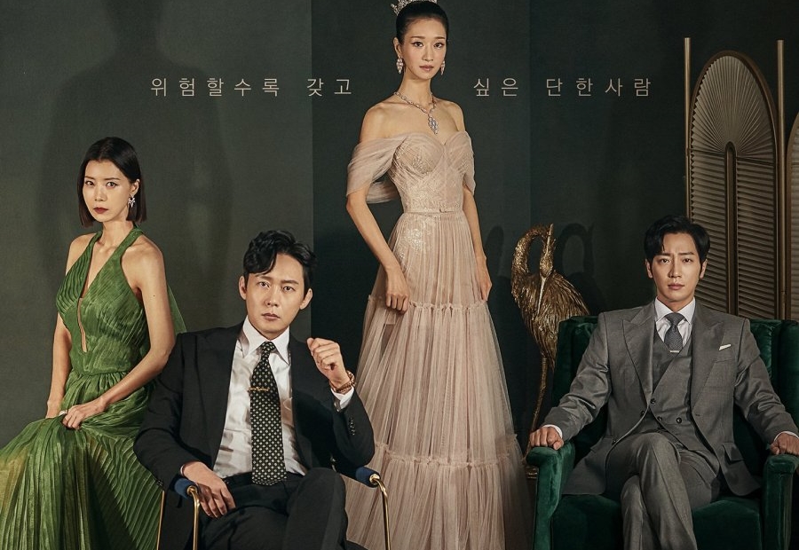 EVE (2022) | RETORNO DE SEO YE-JI EVE (2022) | RETORNO DE SEO YE-JI