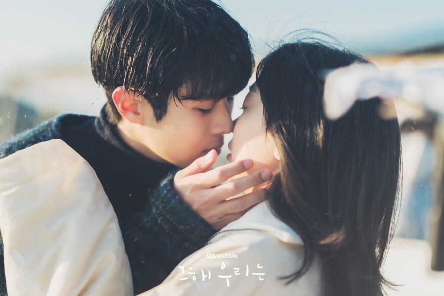 Nosso Eterno Verão Nosso Eterno Verão é uma série de comédia romântica sul-coreana. É dirigido por Kim Yoon-jin, e o roteiro de Lee Na-eun.