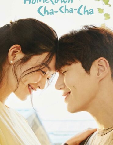HOMETOWN-CHA-CHA-CHA (2021) | K-DRAMA