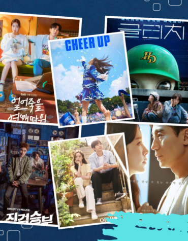 DORAMAS QUE ESTREIAM EM OUTUBRO