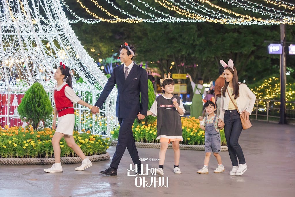 DORAMAS Young Lady and Gentleman (2021) DORAMAS Young Lady and Gentleman (2021)