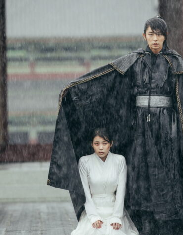 MOON LOVERS: SCARLET HEART RYEO – CRÍTICA