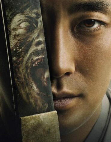 10 doramas de terror para assistir no Halloween 10 doramas de terror para assistir no Halloween