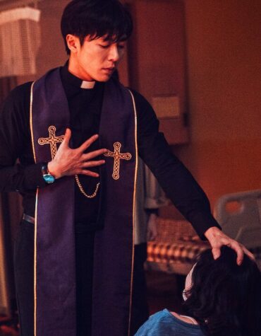 DORAMA “O CONVIDADO” (THE GUEST) -CRÍTICA