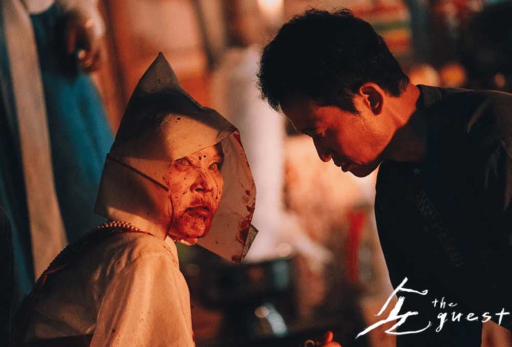CRÍTICA DO DORAMA “O CONVIDADO” (THE GUEST)