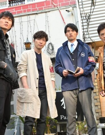 MIU 404 J-DRAMA- CRÍTICA