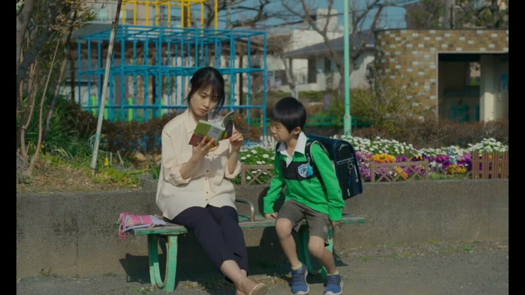 J-DRAMA “MEU NOME É CHIHIRO”- CRÍTICA J-DRAMA “MEU NOME É CHIHIRO”- CRÍTICA