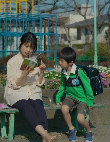 J-DRAMA “MEU NOME É CHIHIRO”- CRÍTICA