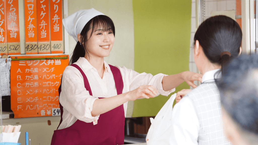 Crítica do j-drama Meu nome é Chihiro.