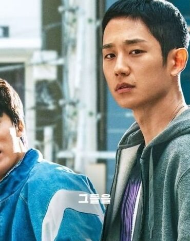 D.P DOG DAY | UMA CRÍTICA AO EXÉRCITO COREANO
