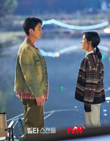 INTENSIVÃO DE AMOR, KDRAMA DE 2023 COM JEON DO YEON E JUNG KYUNG HO