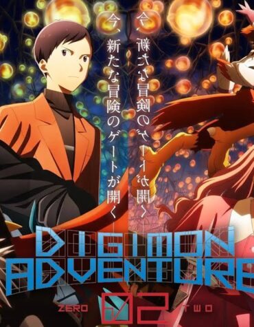 DIGIMON ADVENTURE 02: O INÍCIO – DA NOSTALGIA AO FUTURO | CRÍTICA