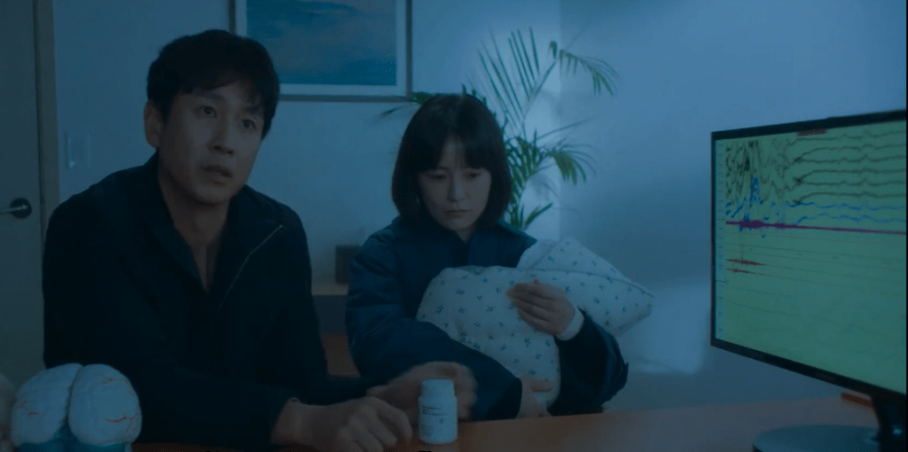 SLEEP (FILME SUL-COREANO) | CRÍTICA SLEEP (FILME SUL-COREANO) | CRÍTICA