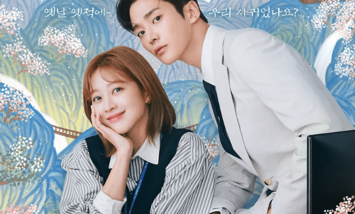 NOSSO DESTINO – KDRAMA (2023)