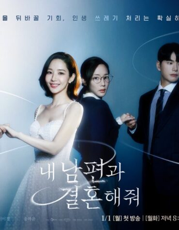 MARRY MY HUSBAND (2024) | CRÍTICA