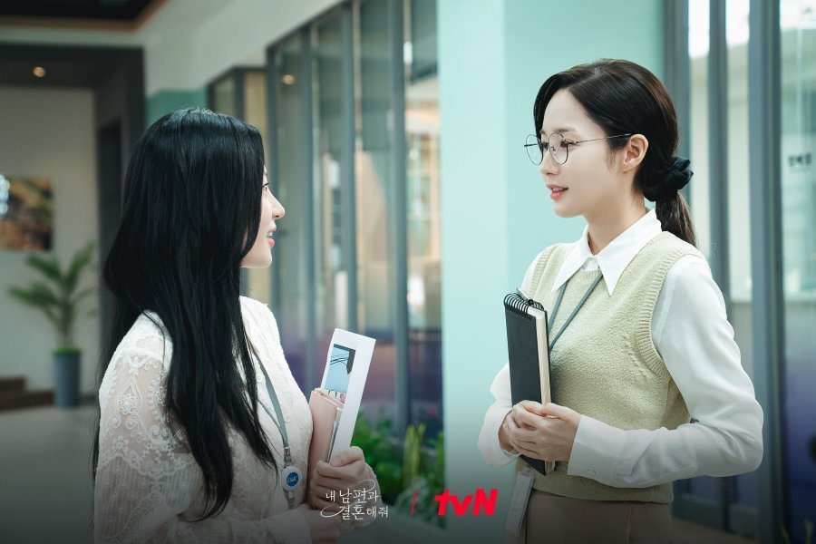 Marry My Husband - Kdrama 